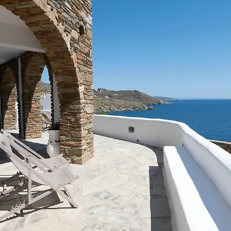 Infinity Sea View By Tinosstay * Kardhianí